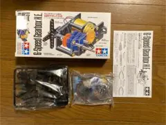 TAMIYA 6-Speed Gearbox H.E.