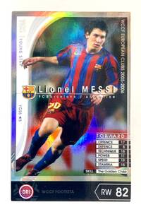 WCCF FOOTISTA リオネル・メッシ YGS 2005-2006 Panini 05-06 フッティスタ