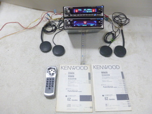 KENWOOD D909 M909　長期保管品　リモコン、取説あり