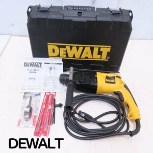 0221D DEWALT●ハンマードリル●DW563K●ビット付●デウォルト