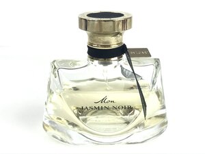 ブルガリ　BVLGARI　Mon JASMIN NOIR　モン ジャスミンノワール　オードパルファム　スプレー　50ml　残量：8割　YK-5862