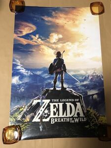 送料無料『ゼルダの伝説 ブレスオブザワイルド ポスター』 The Legend of Zelda Breath of the Wild