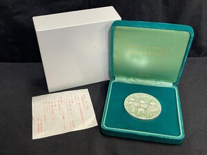 SM0701-68　純銀　国際花と緑の博覧会記念貨幣発行記念メダル　SILVER 1000刻印あり　造幣局