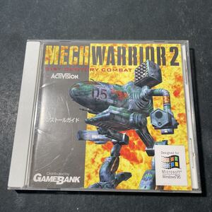 Mech Warrior2 メックウォリア2 Windows95 GAMEBANKE