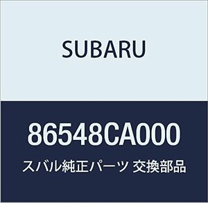 SUBARU (スバル) 純正部品 ラバー アセンブリ ウインドシールド ワイパ BRZ 2ドアクーペ 品番86548CA000