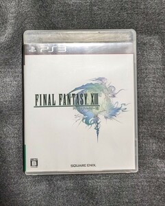 【PS3 】ファイナルファンタジー13 プレイステーション3ソフト FINAL FANTASY 13