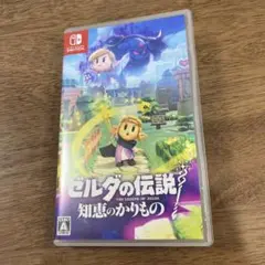 Switch ゼルダの伝説 知恵のかりもの