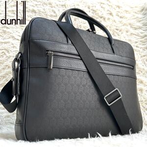 1円【極美品】dunhill ダンヒル ビジネスバッグ ブリーフケース ウィンザー 総ロゴ 斜め掛け ショルダー 本革 レザー ブラック 黒 2way PVC