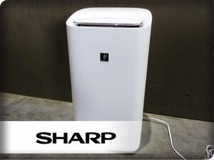 ■展示品■SHARP/シャープ■除加湿空気清浄機■プラズマクラスター25000搭載■2024年製■KI-PD50-W■kdn2399k