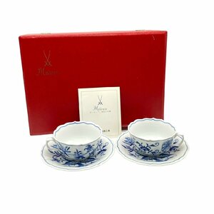 保管品 極美品 Meissen マイセン ブルーオニオン ティー コーヒー カップ＆ソーサー 2客セット 洋食器 613 00623 ケース付き