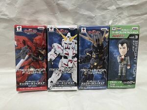 機動戦士ガンダムUC メックサーガフィギュア デストロイモード シナンシュ バンシィ ユニコーン ブライド・ノア ワールドコレクタブル WC