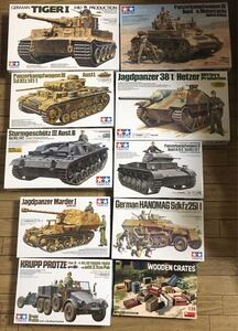 未組立 1/35 タミヤ＆ミニアート WWII ドイツ軍戦車＋戦闘車両その他 10個セット 