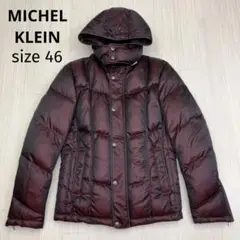 ◆ MICHEL KLEIN ミッシェルクラン メンズ ダウンジャケット 46