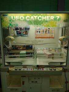 セガ　UFO7 second