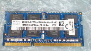 【ノートPC用メモリ・DDR3-1600・低電圧版・4GB】SKhynix純正