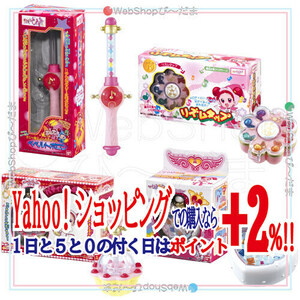 ★おジャ魔女どれみ ポロンタップコレクション～スペシャルver.～ 全4種/ガシャポン◆新品Ss