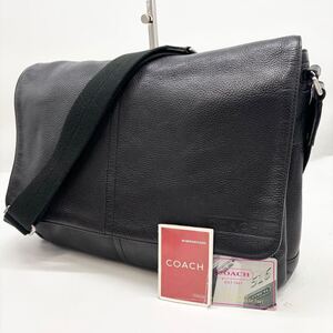 1円●極美品●COACH●コーチ●ヘリテージ メッセンジャーバッグ ショルダーバッグ シボ革 レザー 皮 カバン 鞄 バック ブラック 黒 メンズ