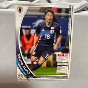 WCCF 16-17 384 タクマ・アサノ footista Panini