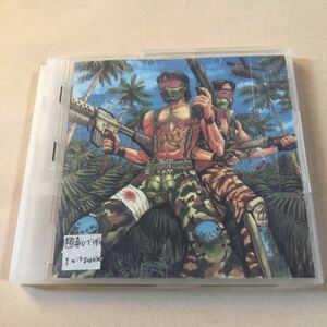 真心ブラザーズ 1CD「I will Survive」