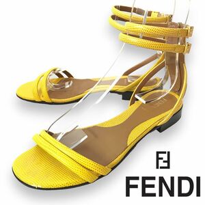 n285 FENDI フェンディ レザー サンダル リザード アンクルストラップ イエロー フラット ローヒールシューズ 37 イタリア製 正規品