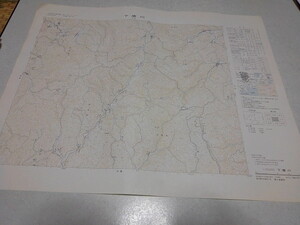 ☆　下唐川　石川県　古地図　1/2万5千　昭和52年7月　管理番号 ocz032