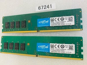 CRUCIAL PC4-3200 16GB 2枚 32GB DDR4 デスクトップ用メモリ 288ピン ECC無し DDR4 DESKTOP RAM / DDR4-25600 16GB 2枚