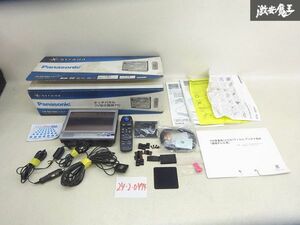 【保証付】Panasonic パナソニック Strada ストラーダ ポータブルDVDナビ CN-DS100D 地図データ 2003年 CN-DS100D シルバー カーナビ 棚6-4