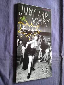 JUDY AND MARY ★★そばかす