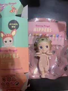 Sonny Angel HIPPERS ライオン