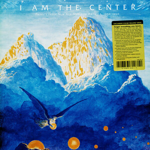 Gurdjieff/de Hartmann 他 I Am The Center: Private Issue New Age Music In America, 1950-1990 限定リマスター三枚組アナログ・レコード