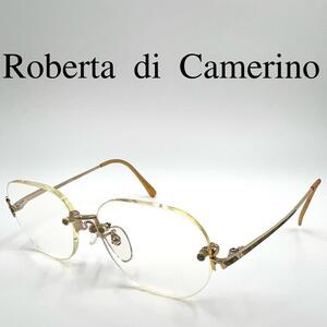 Roberta di Camerino ロベルタディカメリーノ メガネ 度入り