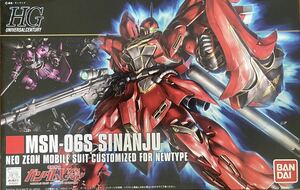 HGUC MSN-06S シナンジュ 「機動戦士ガンダムUC」 シリーズNo.116