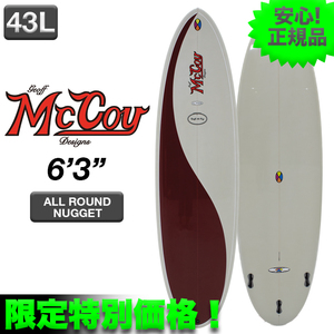 新品未使用☆最安値 残り僅か！ MCCOYサーフボード ALLROUND NUGGET EPS素材 6’3” ブラッド トライ 希少 ショート シニア世代 サーフィン