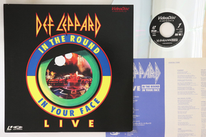 LASERDISC Def Leppard Def Leppard Live VAL3097 POLYGRAM VIDEO Japan /00600