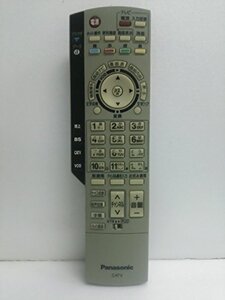 パナソニック CATVリモコン EUR7630ZH0(中古品)