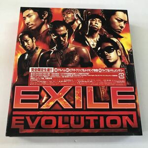 【中古品】EXILE EVOLUTION メンバー直筆サイン入り 宛名有り 初回限定生産 CD DVD