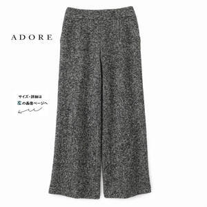 美品★ADOREアドーア★38size/9-11号★パンツX083