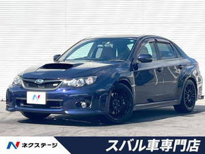 【諸費用コミ】:平成23年 インプレッサ WRX STI Aライン