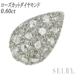 K18WG ローズカット ダイヤモンド ペンダントトップ 0.60ct 出品2週目 SELBY