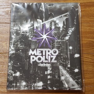 送料無料 状態良 三代目J Soul Brothers ライブ ツアー METROPOLIZ パンフレット 今市隆二 登坂広臣OMI 岩田剛典 3JSB 写真集 フォトブック