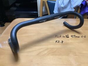 RITCHEY LOGIC CURVE リッチー　425mm ドロップハンドル アルミ　31.8 ハンドル