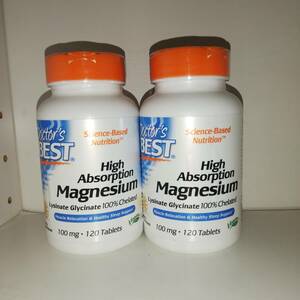 【2個セット】高吸収マグネシウム100mg 120粒 グリシン酸リジン酸キレートマグネシウム Doctor
