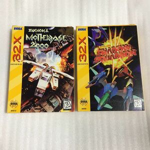 Genesis32X SHADOW SQUADRON＋ZAXXON MOTHERBASE2000 北米版スーパー32X パラスコード ステラアサルト