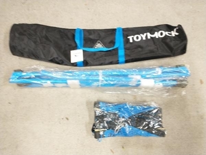 タグ付き Toymock トイモック 自立式ハンモック ベイロープチェック 品番:MOZ-13-01 ブルー