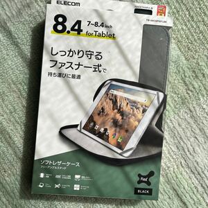 送料込！タブレット　汎用ケース ソフトレザー フリーアングル ペンホルダー 7.0〜8.4inch ブラック Tケース　エレコム　ケース