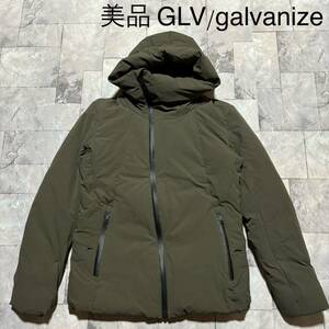 美品 GLV/galvanize ガルヴァナイズ ダウンジャケット DOWN ボリュームネック スリムライン ナイロン カーキ サイズ48(L) 玉FS1285