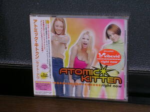 新品未開封国内盤CD ATOMIC KITTEN (アトミック・キトゥン)／ライト・ナウ