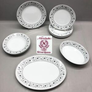 T■64 Noritake ノリタケ Silver Queen シルバークイーン プレート 大皿 中皿 グラタン皿 スープ皿 など 9点 まとめ売り 洋食器 中古品