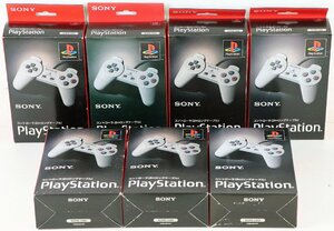 S●未使用品●PlayStation/プレイステーション コントローラ(2mロングケーブル) SCPH-1080 7点 まとめ売りセット SONY/ソニー ※内袋未開封