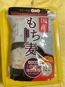 一時的値下　もち麦　2kg 1袋　国産　健康効果説明欄　賞味2025/10在庫7 仕入除500円超10％オマケ　送料負担別出　アイリス　800g1-2別出有